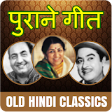 Hindi Old Classic Songs Video icon