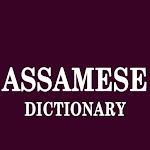 Cover Image of Télécharger Assamese English Dictionary  APK