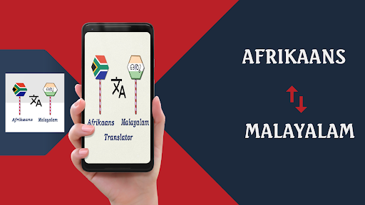 Android application Afrikaans Malayalam Translator screenshort