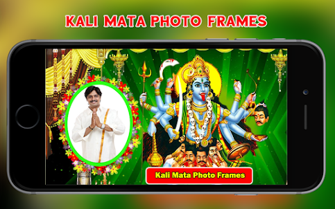 Kali Mata Photo Frames