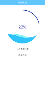螢幕截圖圖片