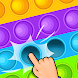 Pop It Fidget Toys Games popit - Androidアプリ