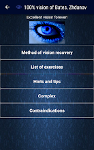 cum poți recâștiga vederea fără intervenție chirurgicală