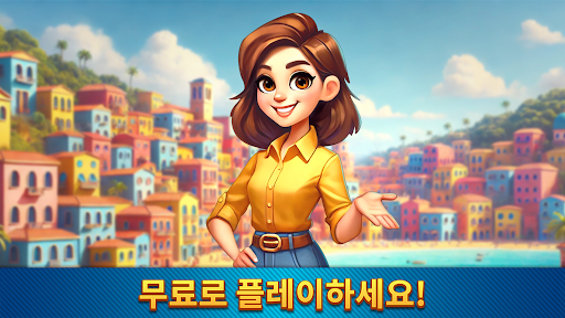 앱 미리보기