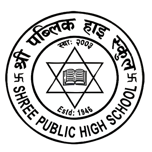 public-high-school-dharan-apps-on-google-play