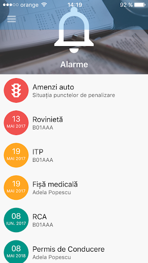 Android application Smart Alert screenshort