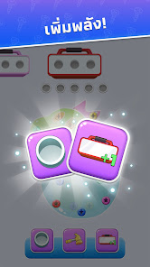 ภาพหน้าจอ