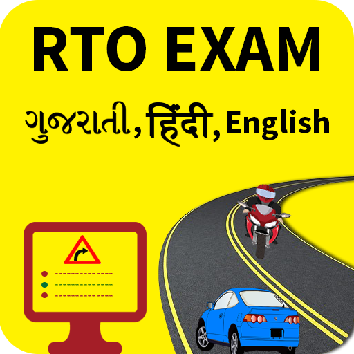 RTO Exam in Gujarati(Gujarat)  Icon