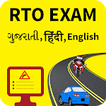 RTO Exam in Gujarati(Gujarat) Apk