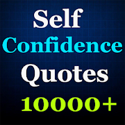 Self Confidence Quotes (10000+ Status)