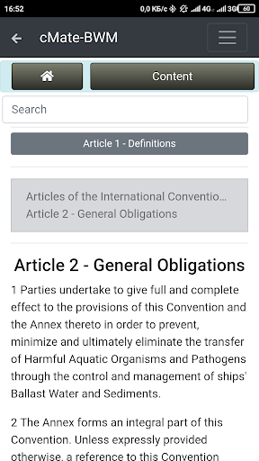cMate-BWM Convention Screen 3