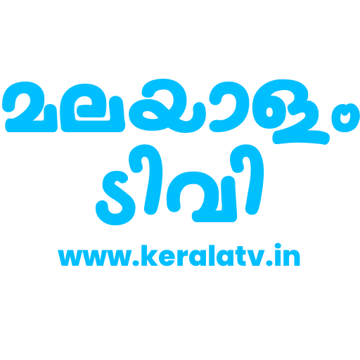 Malayalam OTT Releases logo