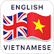 Từ Điển Anh Việt & Học Tiếng Anh - Học Từ Vựng Windowsでダウンロード