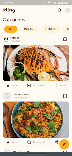 Android application Hing screenshort