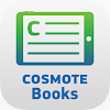Cosmote Books Reader icon