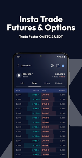 SGTX Exchange Screenshot 4 - AppWisp.com