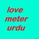 urdu love meter icon