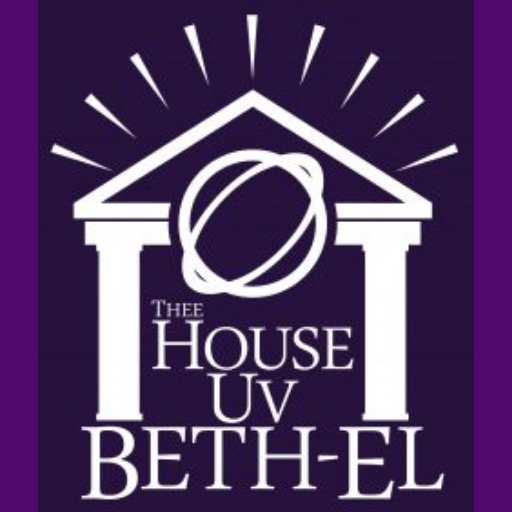 Thee House UV Beth-El logo