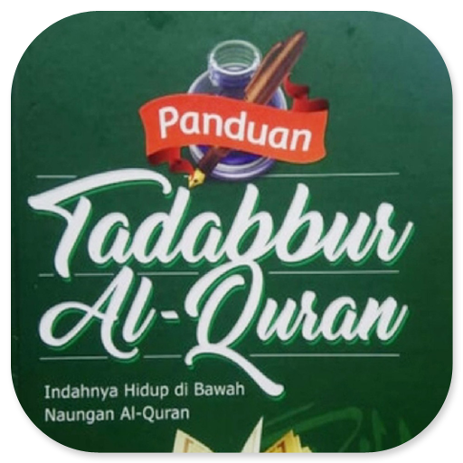 Panduan Tadabbur Al-Quran logo