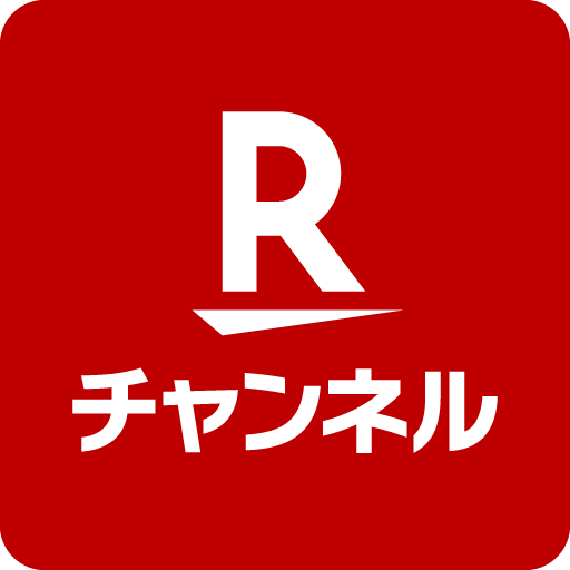 Rチャンネル 楽天の動画配信サービス logo