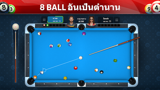 ตัวอย่างแอป