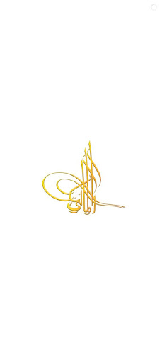 Android application Almalki Mobilya | Furniture | screenshort