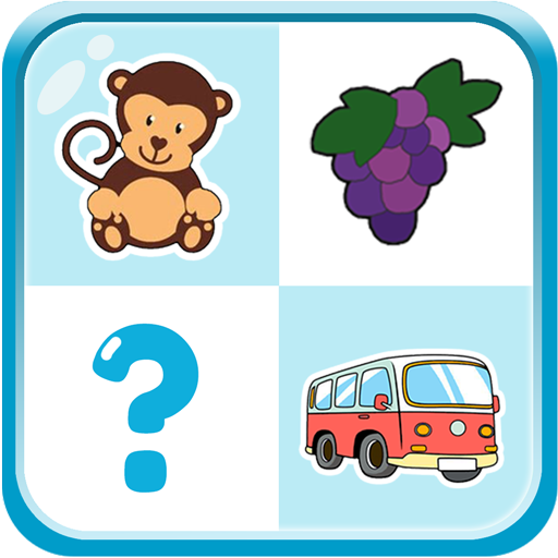Kids Memory-Picture Matching Logo
