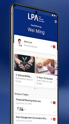 Android application LPA Connect screenshort