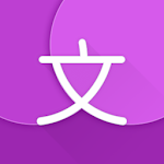 Cover Image of Unduh Hanping Cantonese Dictionary  APK