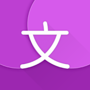 Top 16 Books & Reference Apps Like Hanping Cantonese Dictionary 粵英詞典 - Best Alternatives