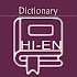 Hindi English Dictionary | Hindi Dictionary1.0.35