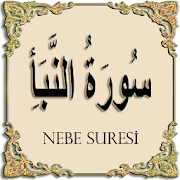 Top 33 Lifestyle Apps Like Surah Al-Nabe with voiced - Best Alternatives