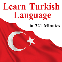「Learn Turkish Language in 221 」圖示圖片