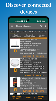 Network Scanner, Device Finderのおすすめ画像1