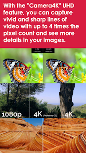 相机 4K UHD 全景自拍截图