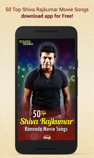 Android application 50 Top Shiva Rajkumar Kannada screenshort