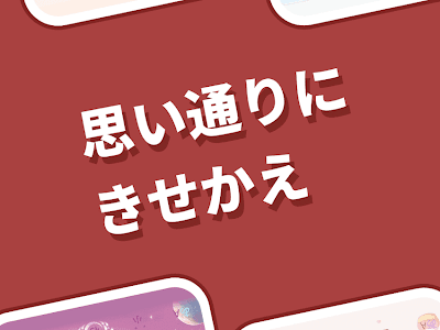 √ iphone キーボード 着せ 替え 120994-Iphone キーボード 着せ 替え