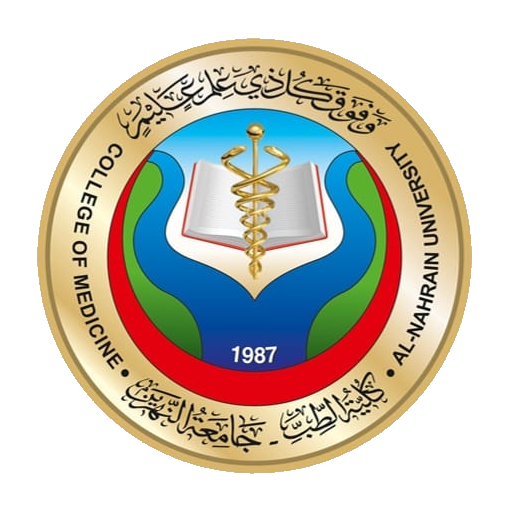 كلية طب النهرين logo