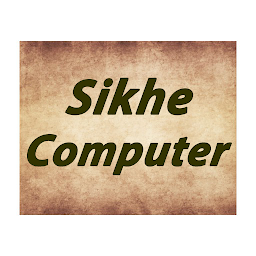 Learn Computer At In Hindi ikonjának képe