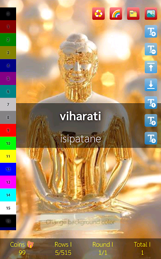 Dhammacakkappavattana Sutta