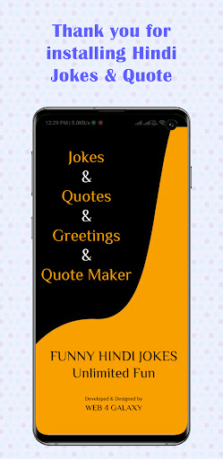 Android application Funny Hindi Jokes & Quotes App screenshort