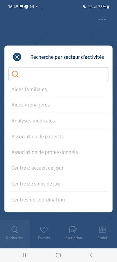 SISDEF Screen 2