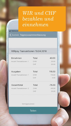 WIRpay Screen 2