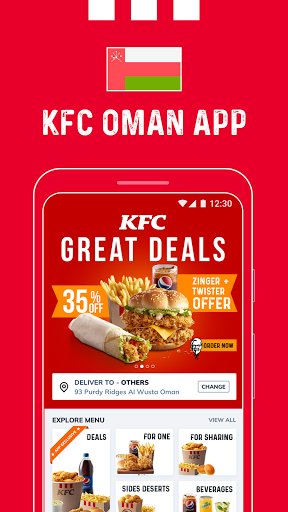 KFC Oman Screenshot