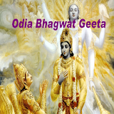 Odia Bhagwat Geeta Videos icon