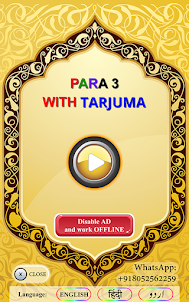 PARA 3 with Tarjuma