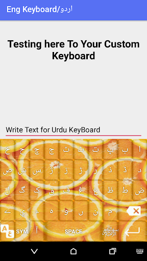 urdu english keyboard with Pic
