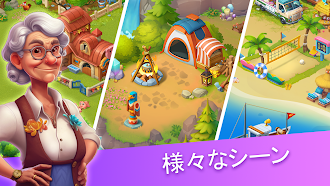 Game screenshot ファーミングハーベスト mod apk