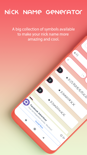 Stylish Nickname - Fancy Text Screenshot 1 - AppWisp.com