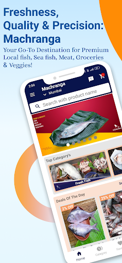 Android application Machranga screenshort